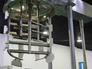 RHJ-C Mixing Emulsifying Machine