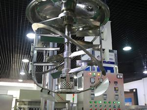 RHJ-E Spiral Mixing Emulsifying Machine
